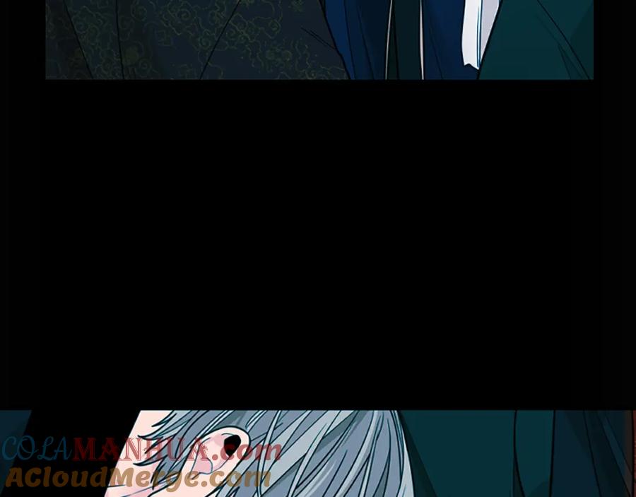 《狐狸的枷锁》第125话 不可原谅 第65页