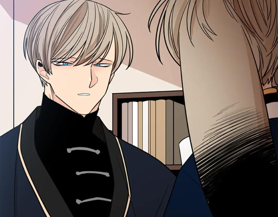 《狐狸的枷锁》第125话 不可原谅 第42页