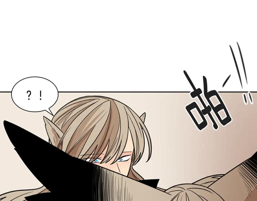 《狐狸的枷锁》第125话 不可原谅 第111页