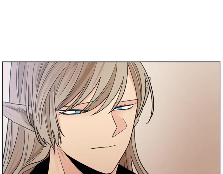 《狐狸的枷锁》第125话 不可原谅 第123页