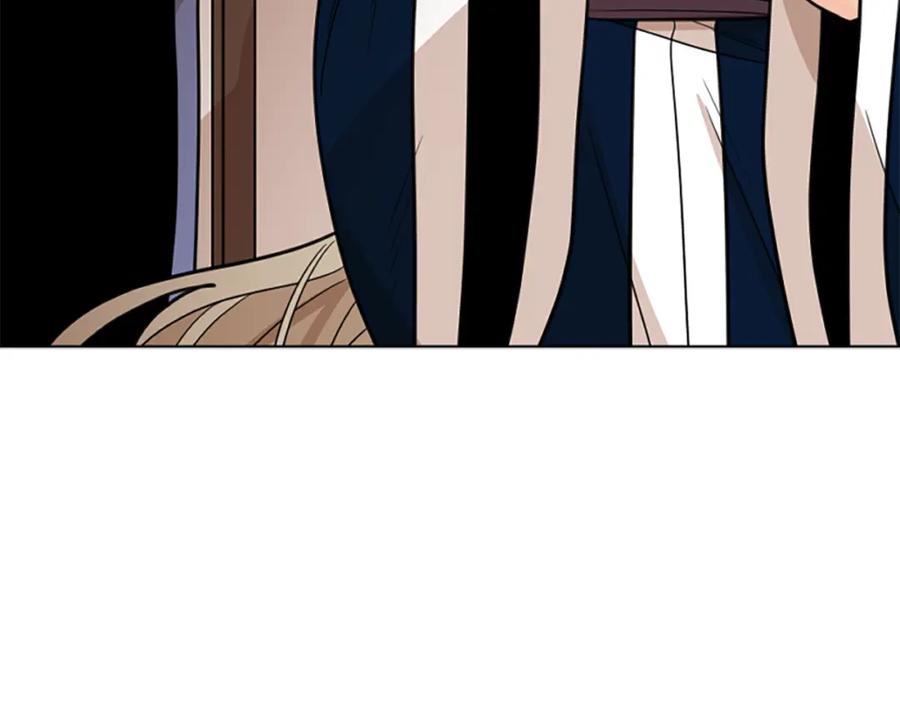 《狐狸的枷锁》第125话 不可原谅 第18页
