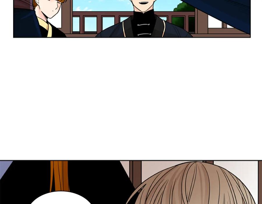 《狐狸的枷锁》第125话 不可原谅 第16页