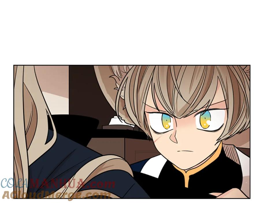 《狐狸的枷锁》第125话 不可原谅 第113页