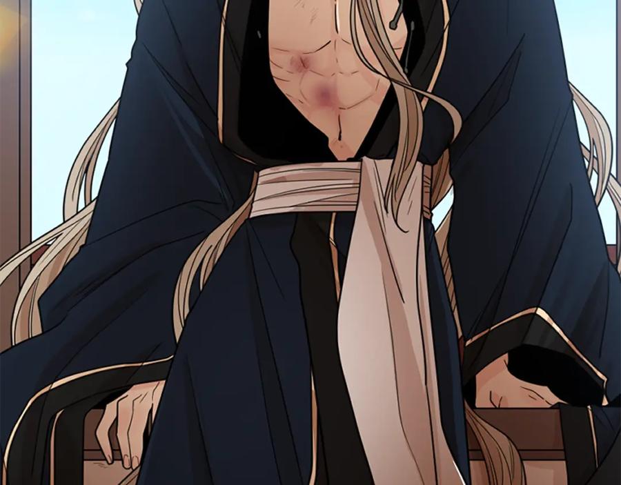 《狐狸的枷锁》第125话 不可原谅 第147页