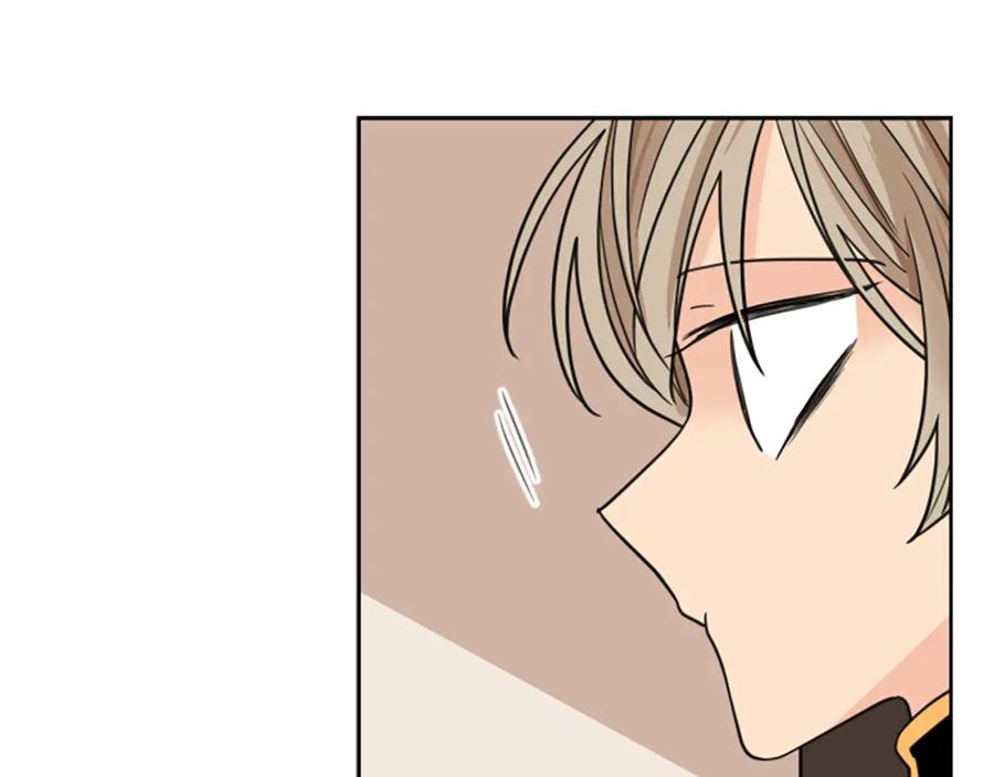 《狐狸的枷锁》第125话 不可原谅 第99页