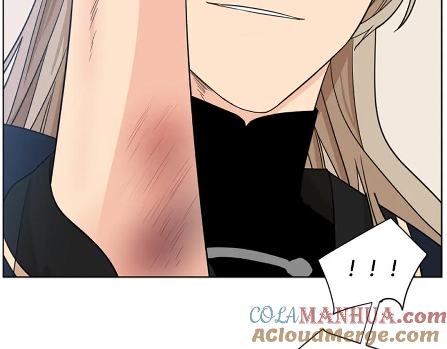 《狐狸的枷锁》第125话 不可原谅 第101页