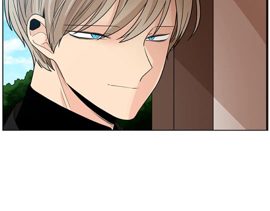 《狐狸的枷锁》第125话 不可原谅 第14页