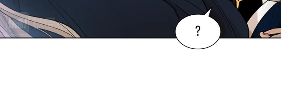 《狐狸的枷锁》第125话 不可原谅 第96页