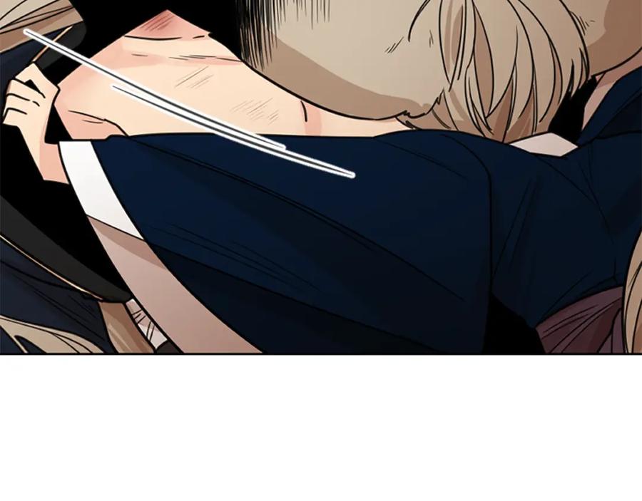 《狐狸的枷锁》第125话 不可原谅 第112页