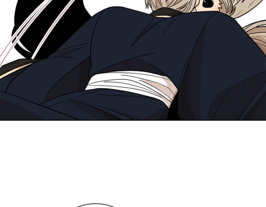 《狐狸的枷锁》第125话 不可原谅 第70页