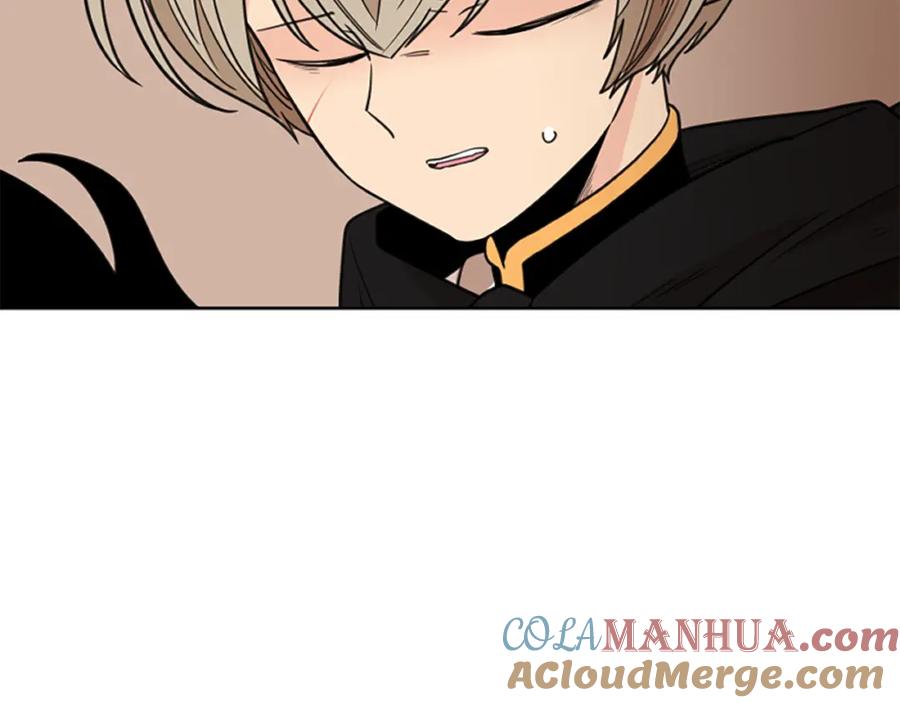 《狐狸的枷锁》第125话 不可原谅 第29页