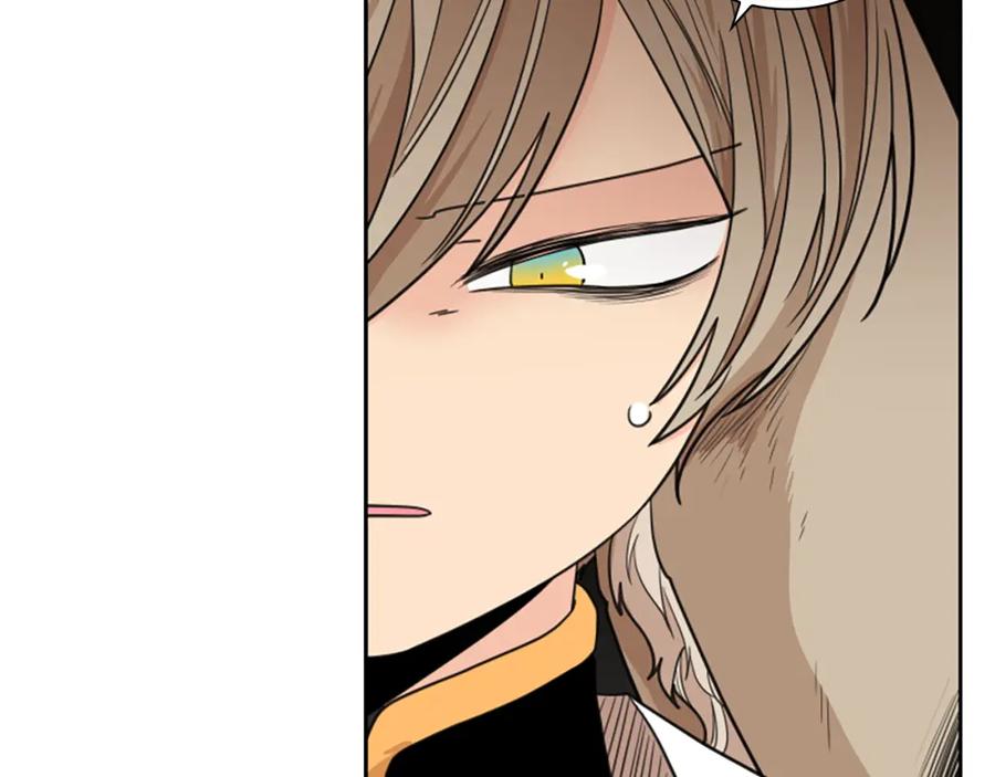 《狐狸的枷锁》第125话 不可原谅 第40页