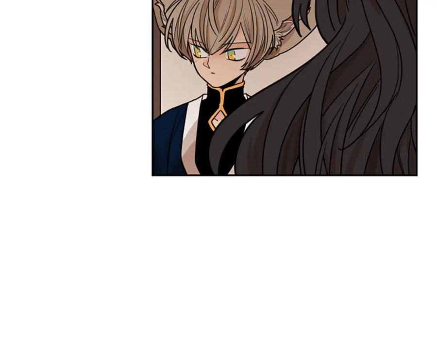 《狐狸的枷锁》第125话 不可原谅 第142页