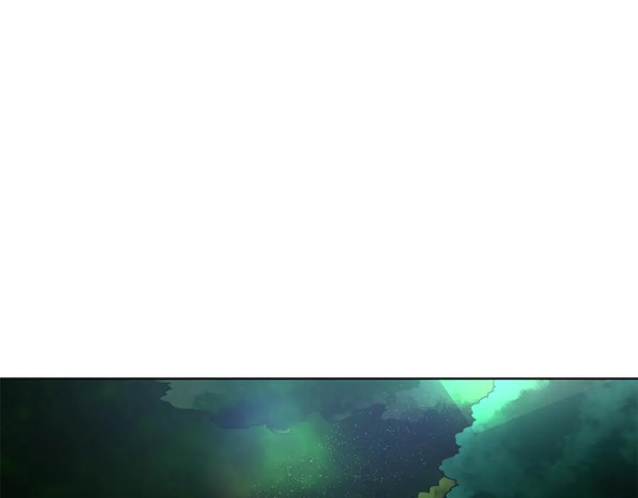 《狐狸的枷锁》第125话 不可原谅 第127页