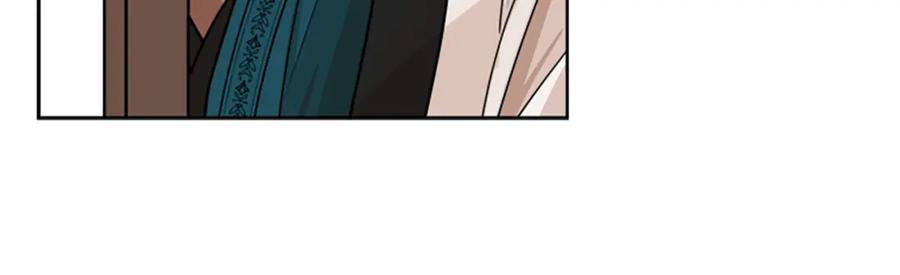 《狐狸的枷锁》第125话 不可原谅 第140页
