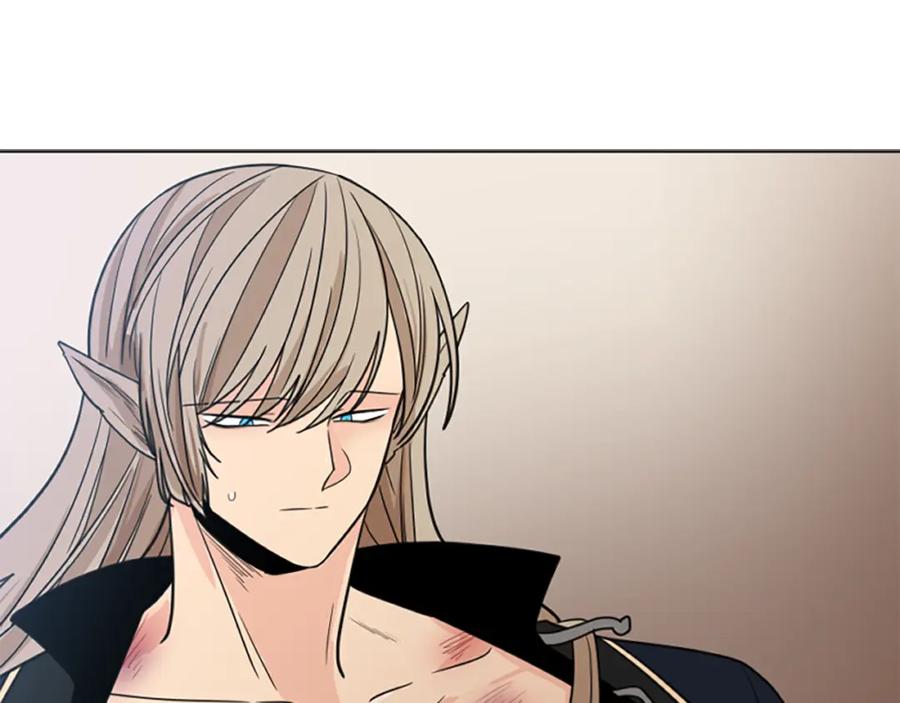 《狐狸的枷锁》第125话 不可原谅 第116页