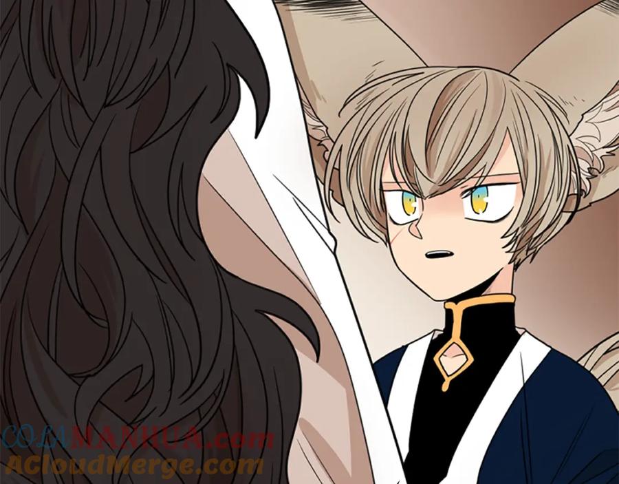 《狐狸的枷锁》第125话 不可原谅 第153页