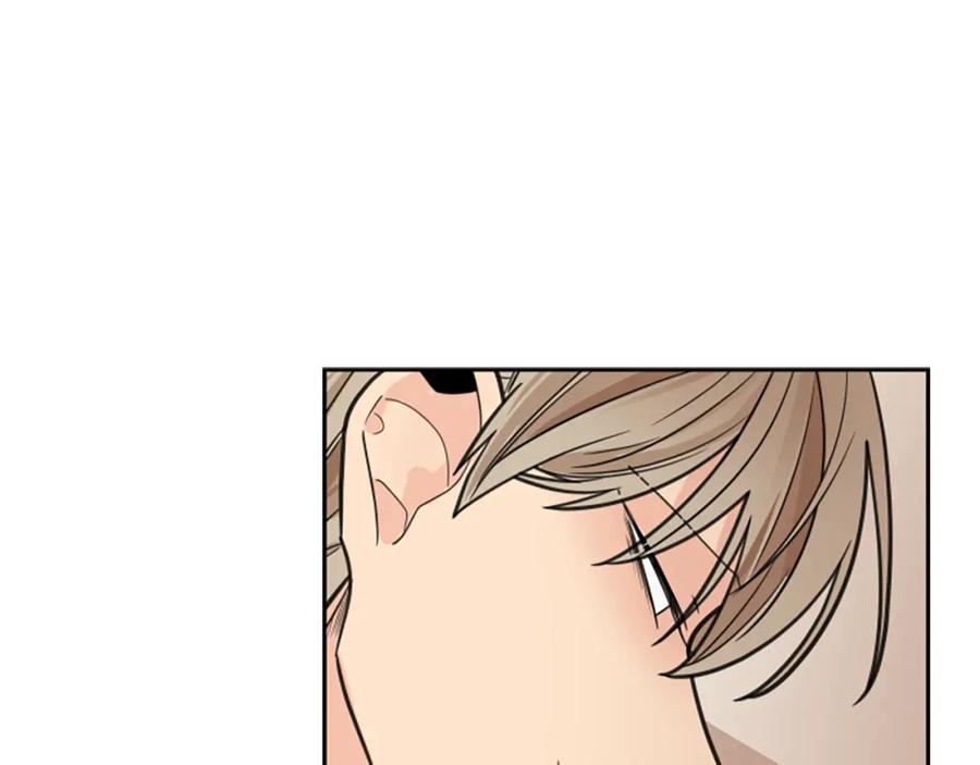 《狐狸的枷锁》第125话 不可原谅 第46页