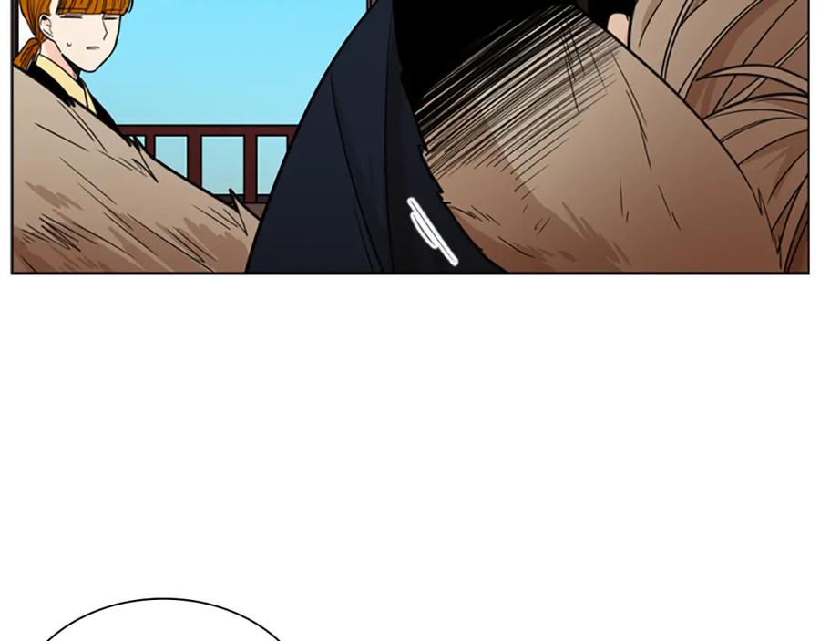 《狐狸的枷锁》第125话 不可原谅 第78页