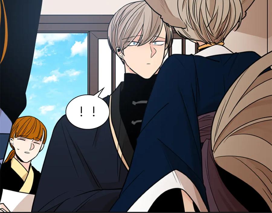《狐狸的枷锁》第125话 不可原谅 第58页