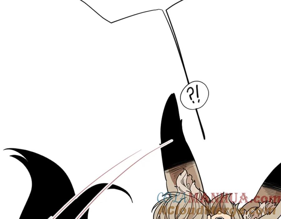 《狐狸的枷锁》第125话 不可原谅 第69页