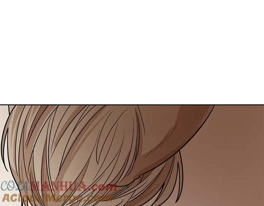 《狐狸的枷锁》第125话 不可原谅 第5页