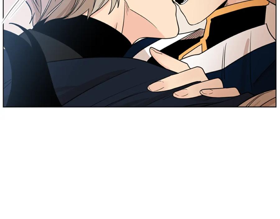 《狐狸的枷锁》第125话 不可原谅 第76页
