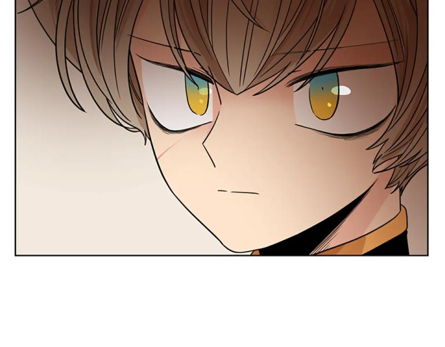 《狐狸的枷锁》第125话 不可原谅 第155页