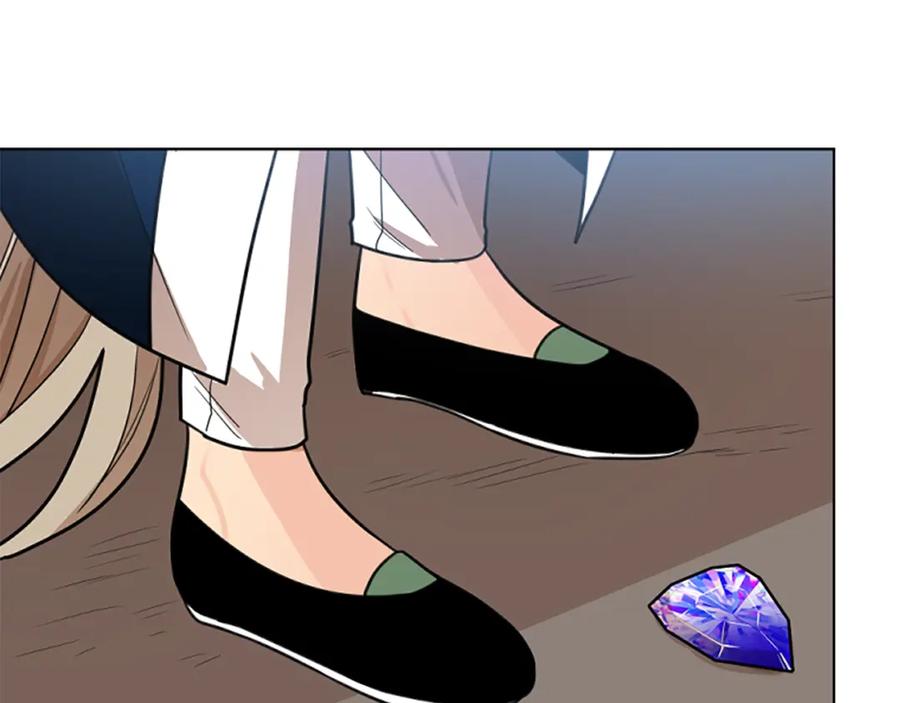 《狐狸的枷锁》第125话 不可原谅 第2页
