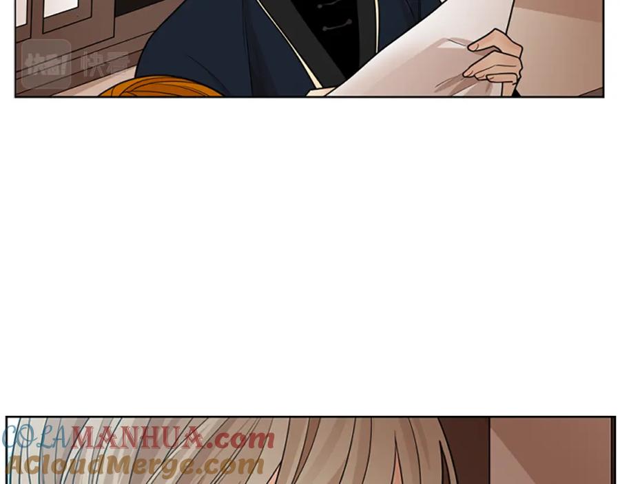 《狐狸的枷锁》第125话 不可原谅 第13页