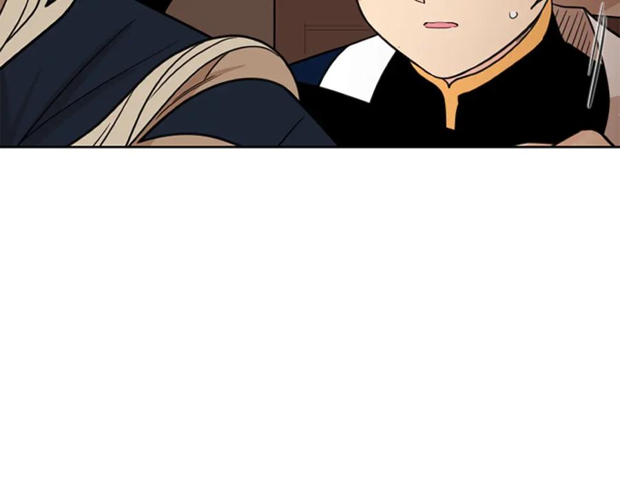 《狐狸的枷锁》第125话 不可原谅 第115页