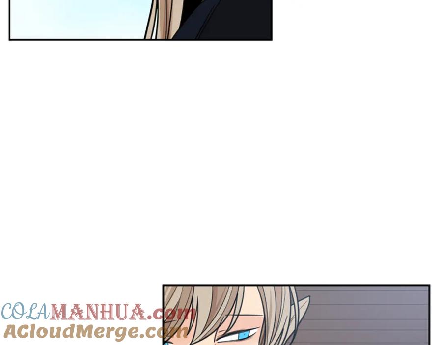 《狐狸的枷锁》第125话 不可原谅 第133页