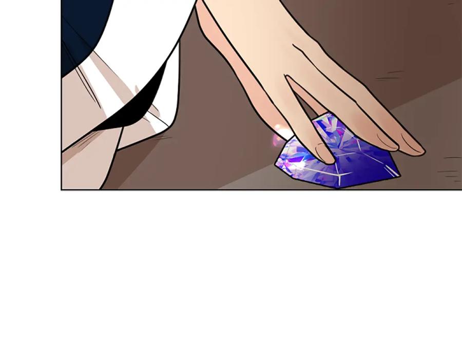 《狐狸的枷锁》第125话 不可原谅 第4页