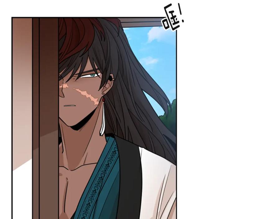 《狐狸的枷锁》第125话 不可原谅 第139页