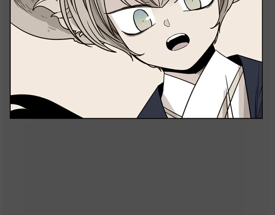 《狐狸的枷锁》第126话 狠毒的一面 第27页