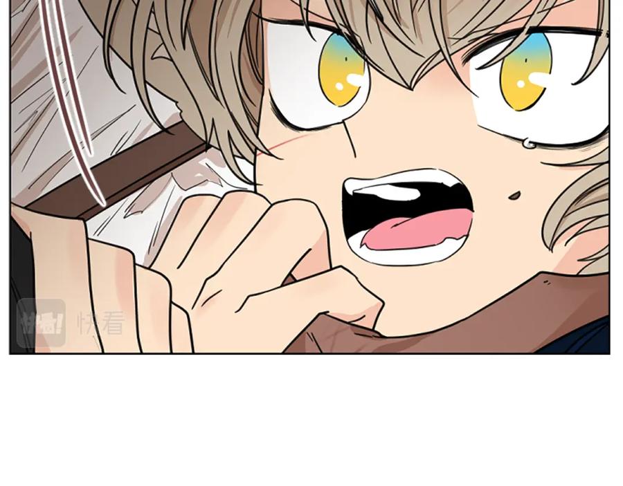 《狐狸的枷锁》第126话 狠毒的一面 第108页