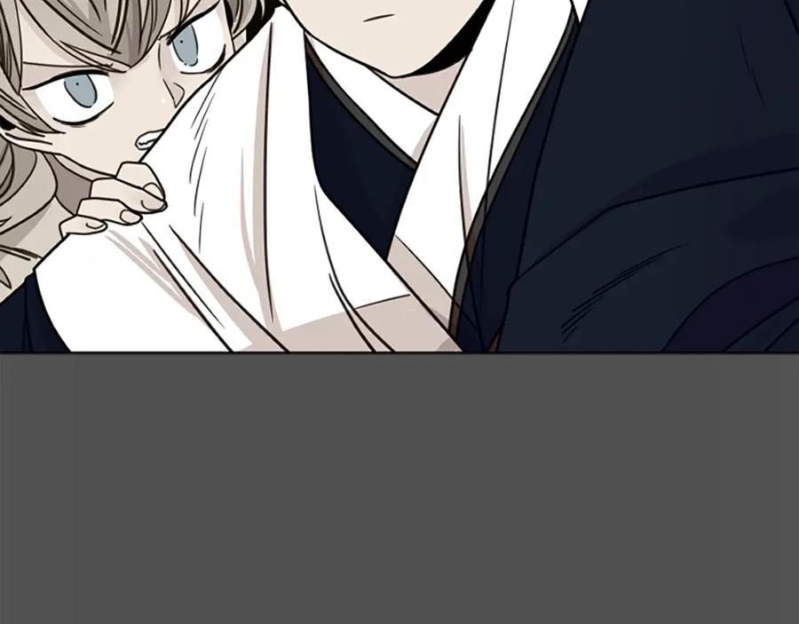 《狐狸的枷锁》第126话 狠毒的一面 第8页