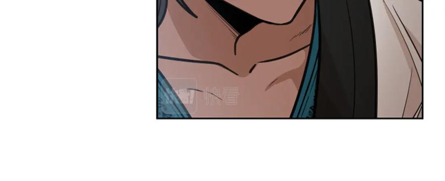 《狐狸的枷锁》第126话 狠毒的一面 第70页