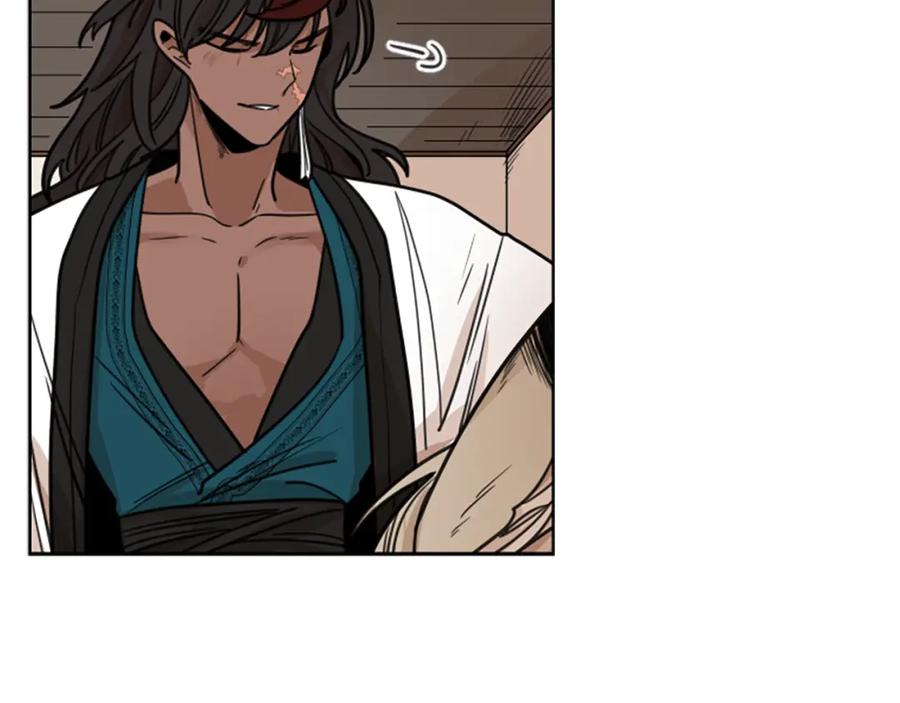 《狐狸的枷锁》第126话 狠毒的一面 第42页