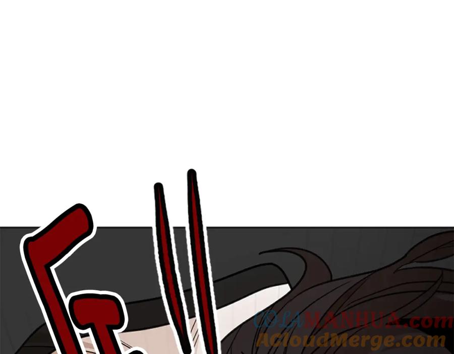 《狐狸的枷锁》第126话 狠毒的一面 第85页