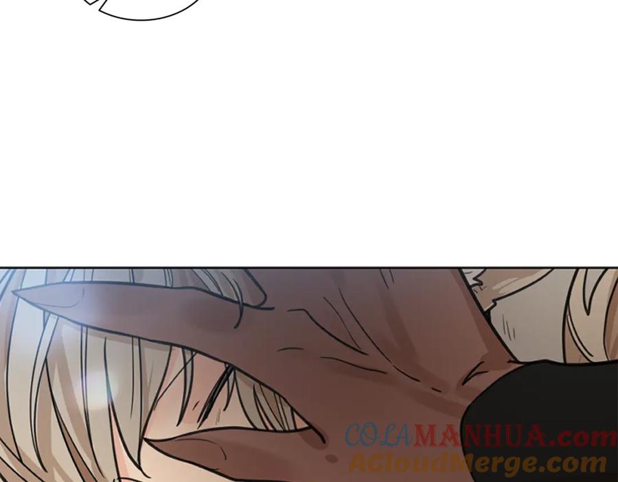 《狐狸的枷锁》第126话 狠毒的一面 第149页
