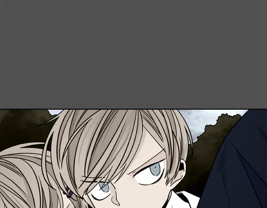 《狐狸的枷锁》第126话 狠毒的一面 第7页