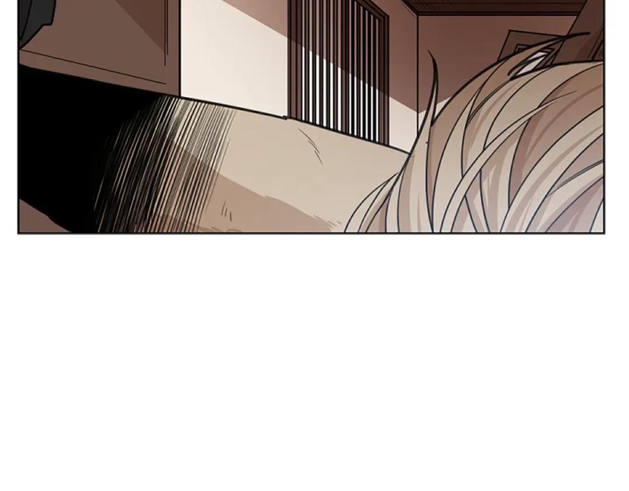 《狐狸的枷锁》第126话 狠毒的一面 第167页