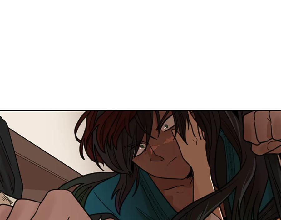 《狐狸的枷锁》第126话 狠毒的一面 第146页
