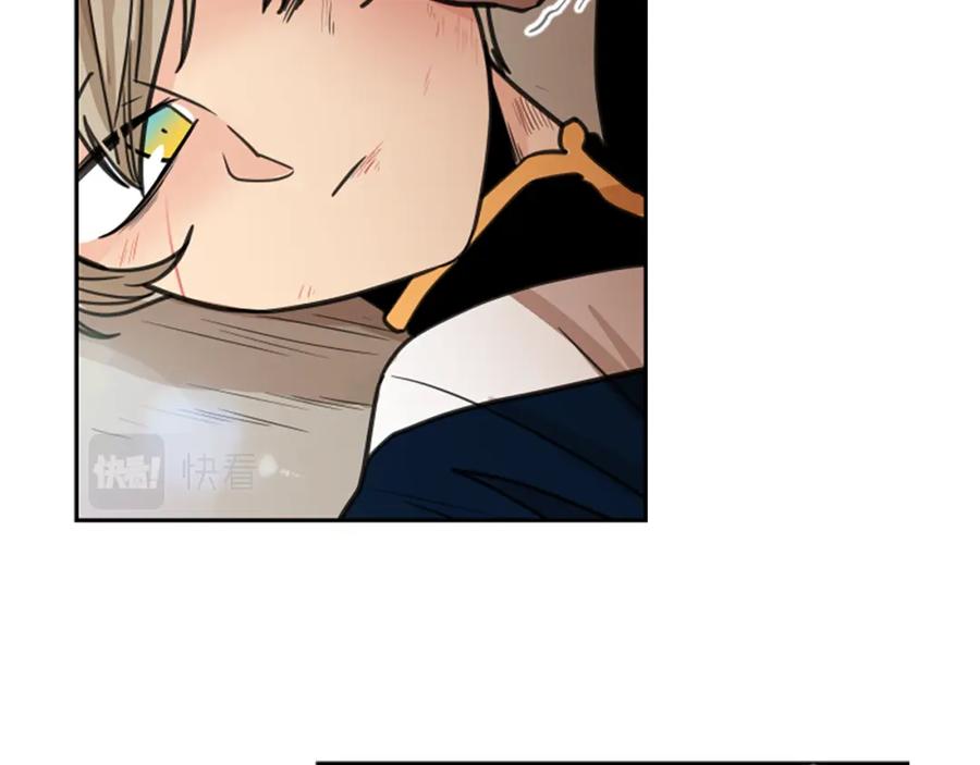 《狐狸的枷锁》第126话 狠毒的一面 第159页