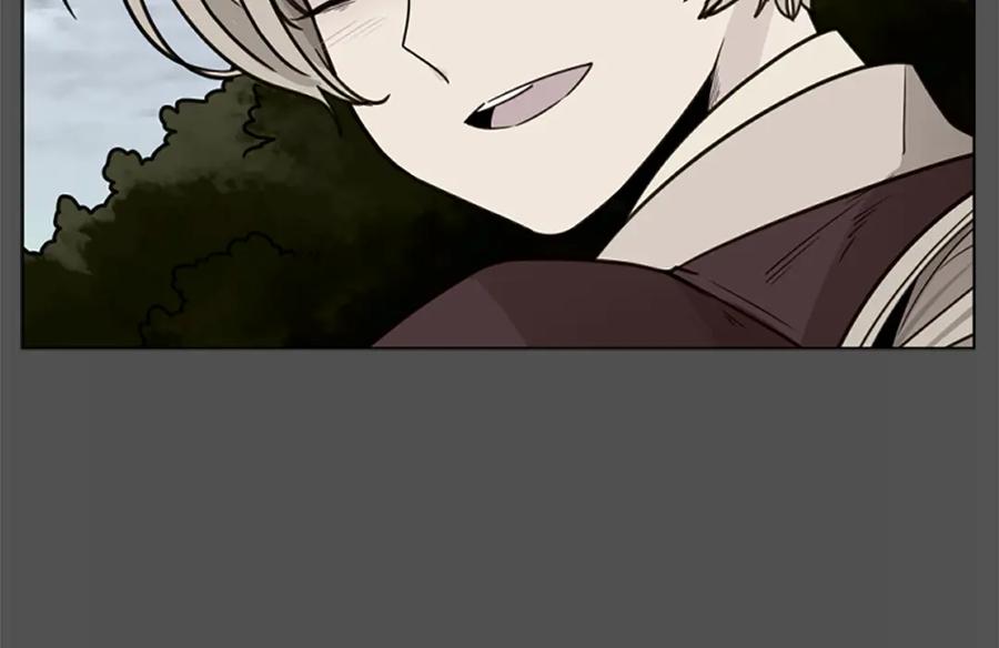《狐狸的枷锁》第126话 狠毒的一面 第18页