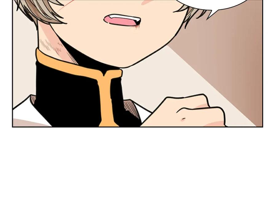 《狐狸的枷锁》第126话 狠毒的一面 第126页