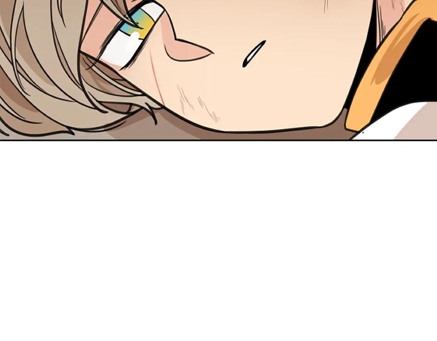 《狐狸的枷锁》第126话 狠毒的一面 第143页