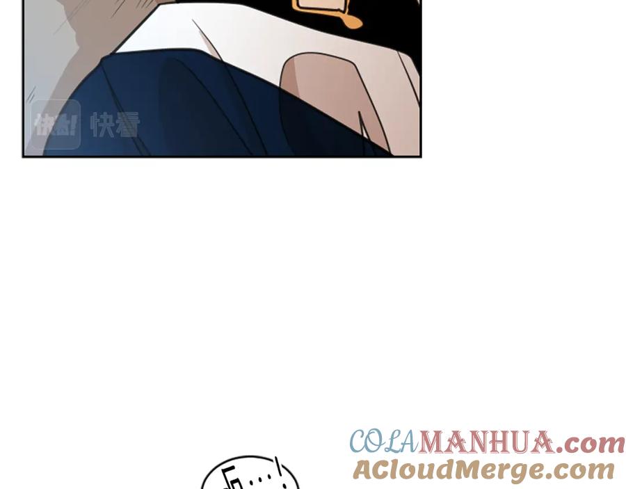 《狐狸的枷锁》第126话 狠毒的一面 第169页