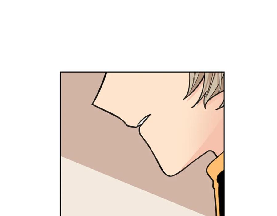 《狐狸的枷锁》第126话 狠毒的一面 第78页